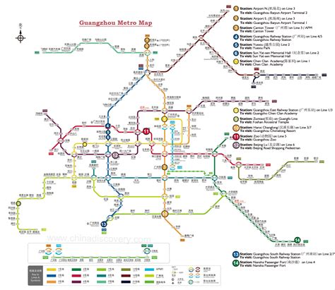 Guangzhou Inat Metro Map Inat Metro Maps Metro Map Map Subway Map ...