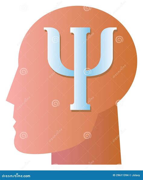 Psychiatry Symbol Stock Images - Image: 29611394