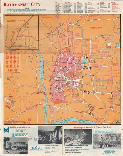 Kathmandu City.: Geographicus Rare Antique Maps