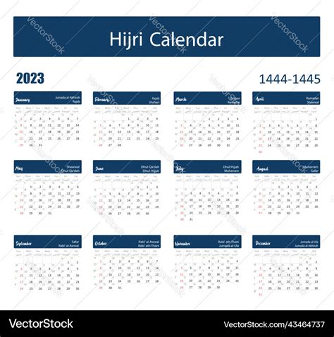 Hijri Calendar 2023 Pdf A Comprehensive Guide 2023 Wall Calendar ...