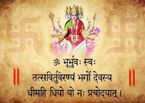 what is the importance of mantra chanting. Gayatri mantra with its ...