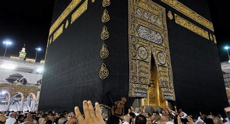 Kaaba Inside Rock