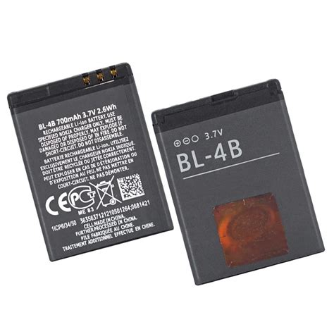 3.7v Rechargeable Battery Bl-4b Bl 4b For Nokia N76 2630 2660 2760 5000 ...