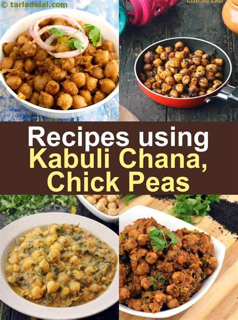 252 kabuli chana recipes | Chickpeas, Chole Recipes | Tarladalal.com