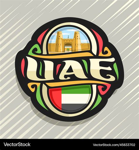 Logo for uae Royalty Free Vector Image - VectorStock