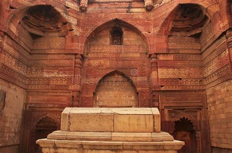 Interior Qutub Minar Complex Delhi Stock Photos - Free & Royalty-Free ...