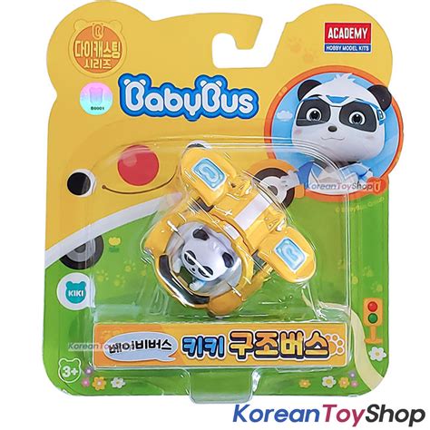 BabyBus Panda Diecast Metal Kiki Rescue Bus Yellow Toy Mini Car Free ...