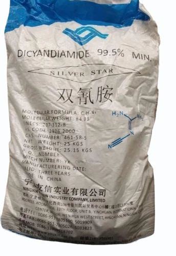 White Dicyandiamide (DCDA POWDER), HDPE Bag, 25 kg at Rs 235/kg in Mumbai