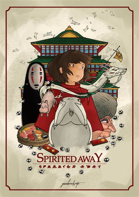 Spirited Away - Ghibli Poster Series :: Behance