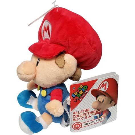 Baby Mario Official Super Mario All Star Collection Plush | Video Game ...