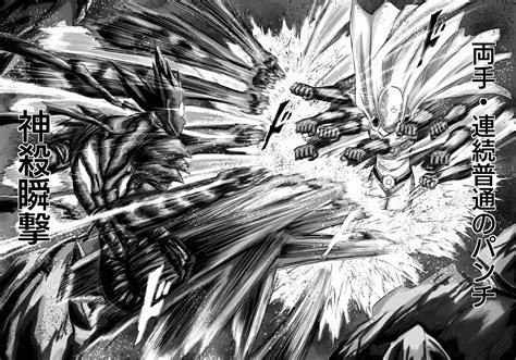 ArtStation - Saitama vs Garou