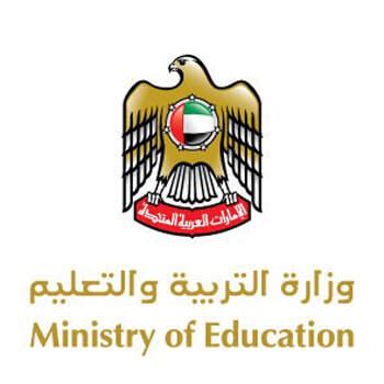 UAE MoE announces details of new organizational structure (NEWS)