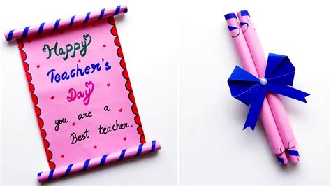 Simple Handmade Teachers Day Cards