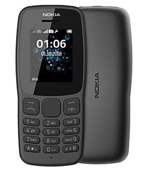 Nokia 106 Dual Sim Grey - Feature Phone Online at Low Prices | Snapdeal ...