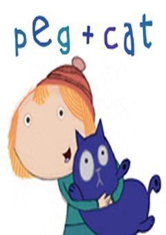 Peg and Cat | Watch cartoons online, Watch anime online, English dub anime