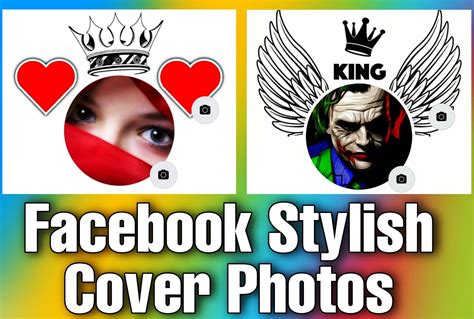 Facebook VIP Cover Photos | FB Stylish Cover Pics » SohoHindipro