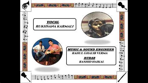 MUSICAL ZIKAR TASBIH 4 BY RUKHSANA KARMALI - YouTube