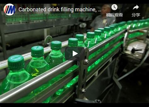 Carbonated drinks production line - Water Filling Machine, Water ...