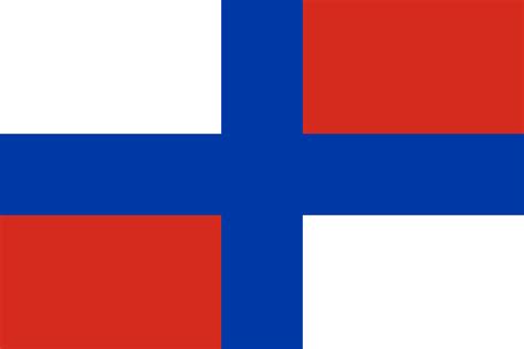 The flag of Russia from 1668 to 1693. It's one of the most underrated ...