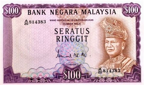 100 Malaysian Ringgit (1st series) - Exchange yours for cash today