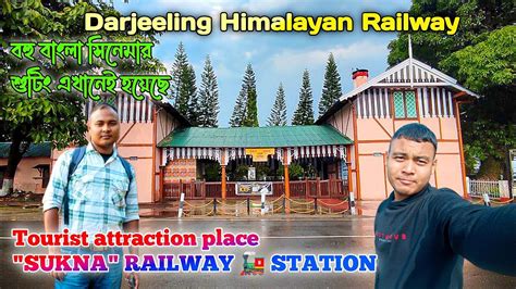 sukna railway station | darjeeling himalayan railway |heritage railway ...