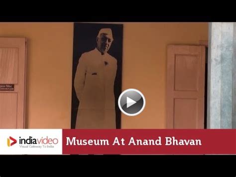 Anand Bhavan Museum, Allahabad, Uttar Pradesh, India, Video