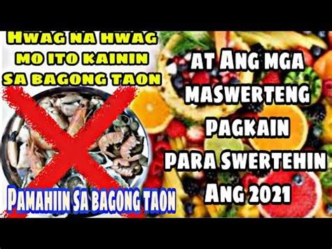 Mga PAMAHIIN sa bagong taon at PAGKAIN na Hindi magandang ihanda sa ...