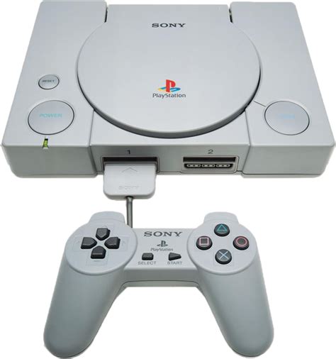 Ps1 Icon