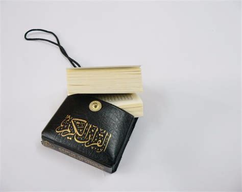 Ringkasan Tafsir Surah Al-Lahab (Surah 111) – DAKWAHdanTARBIAH.com