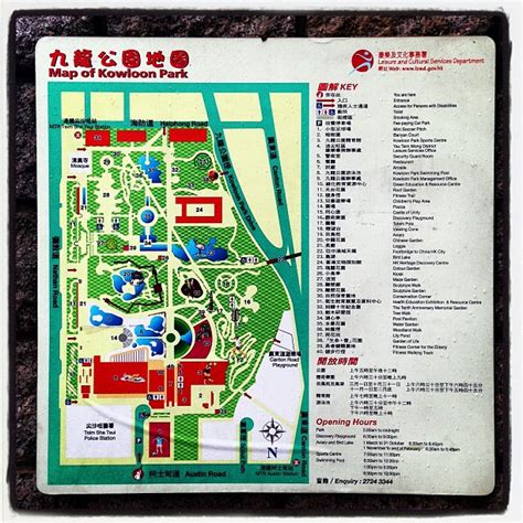 A #map of #kowloon #park. #hongkong #hk #hkig - Hong Kong Thru My Eyes