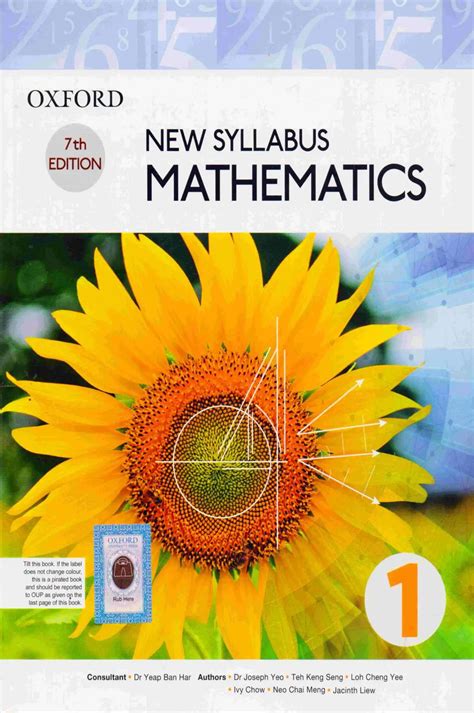 Oxford New Syllabus Mathematics D-1 Book By Dr. Joseph Yeo - Pak Army Ranks