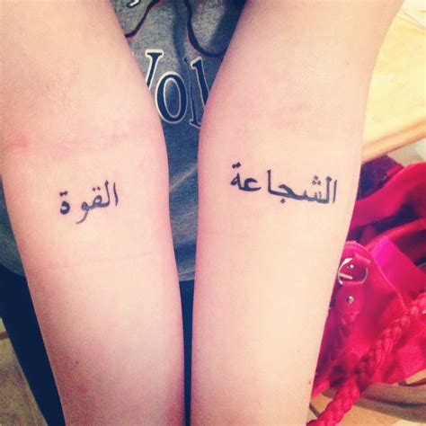 Unleashing the Beauty and Meanings of Female Arabic Tattoos