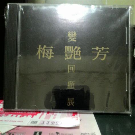 Anita Mui Chinese Cd, Bulletin Board, Looking For on Carousell