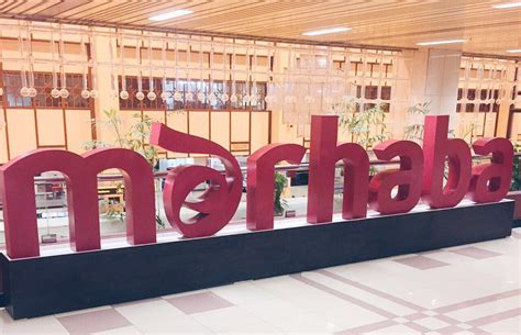 Karachi airport gets a new ‘premium passenger lounge’