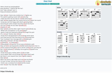 Chord: Dear God - tab, song lyric, sheet, guitar, ukulele | chords.vip