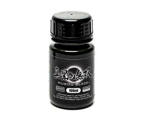 Musou Black Paint - The Black Market