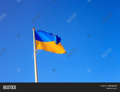 Ukrainian Flag Waving Image & Photo (Free Trial) | Bigstock