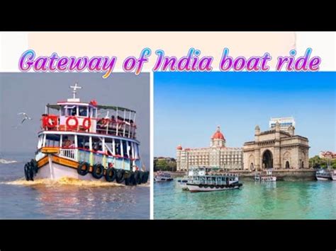 Gateway of India boat ride😍 Mumbai - YouTube