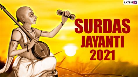 Festivals & Events News | Surdas Jayanti 2021 HD Images: Greetings to ...