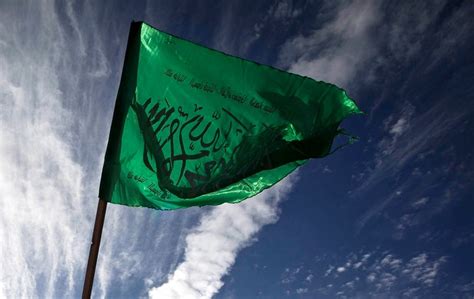 Council on Foreign Relations Backgrounder: What Is Hamas? | PBS NewsHour