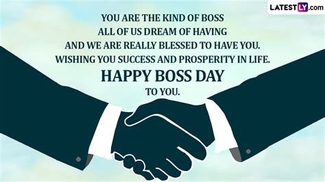 Happy Boss’ Day 2022 Wishes & Greetings: Thank You Messages, National ...