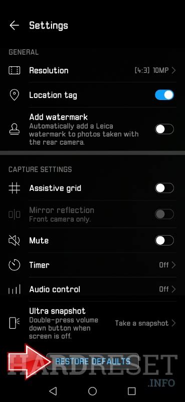 How to reset HUAWEI Y9s camera? - HardReset.info