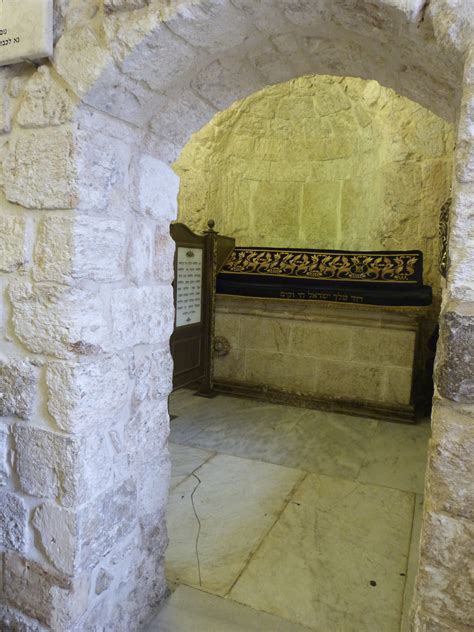 Entrance to King David’s Tomb (Seetheholyland.net) « See The Holy Land