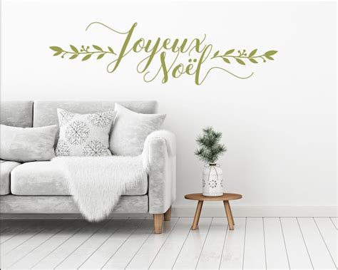 Joyeux Noel Wall Decal Christmas Wall Decor Gold Wall | Etsy