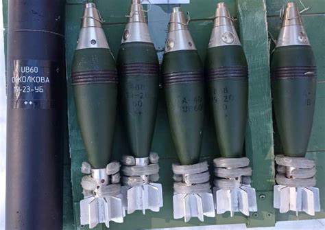 Ukrainian Armor resumes production of 60mm mortar rounds - Militarnyi