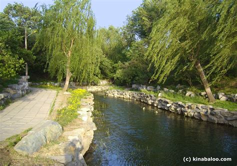 YuanMingYuan Park, Beijing (300 photos)