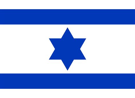 File:Flag of Israel (1948).svg - Wikipedia