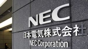 NEC Corporation - Story of a Japanese IT and Electronics Company.