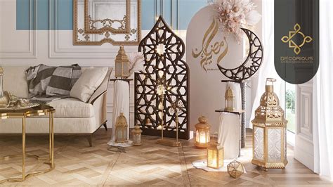 Ramadan Decorations - Photos All Recommendation