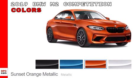 2019 BMW M2 Competition Colors - YouTube